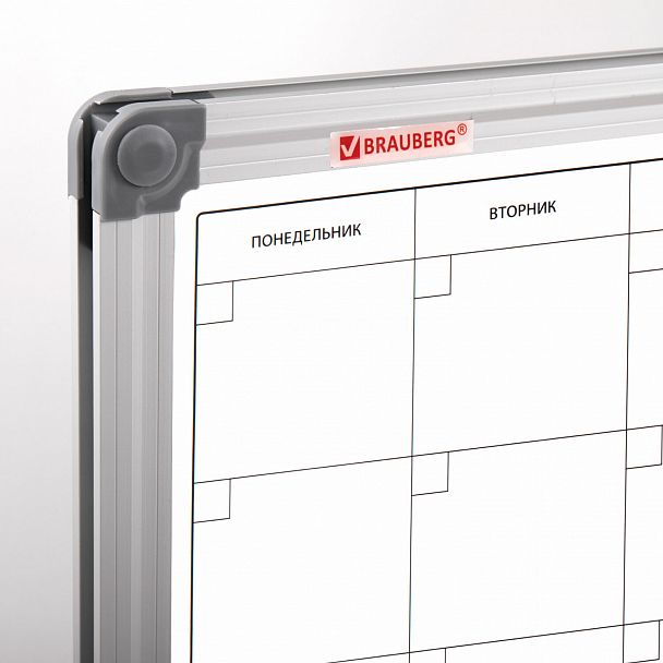 Доска-планинг НА МЕСЯЦ магнитно-маркерная 60х90 см, алюминиевая рамка, BRAUBERG "Extra", 237564 - Вид 8