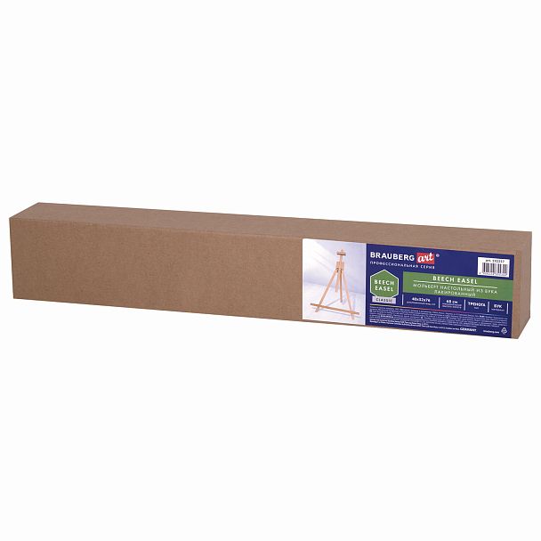 Мольберт настольный из бука 40х32х76 см, высота холста до 68 см, лакированный, BRAUBERG ART CLASSIC, 192257 - Вид 9