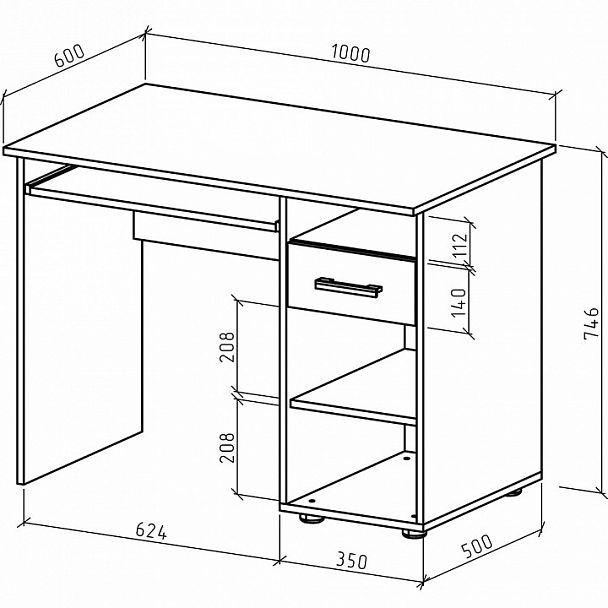 Стол компьютерный Остин-1К - Вид 2