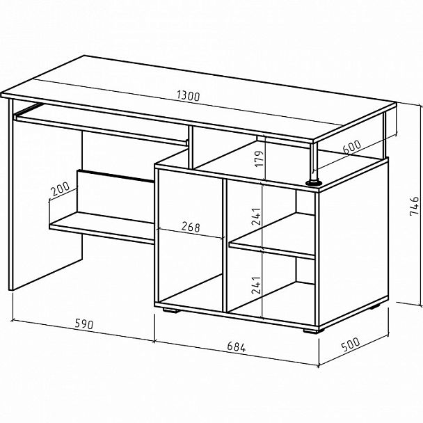 Стол компьютерный Имидж-56 - Вид 2