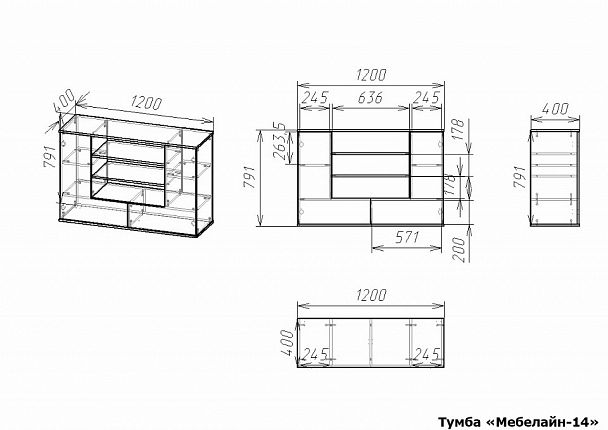 Тумба под ТВ Мебелайн-14 - Вид 2