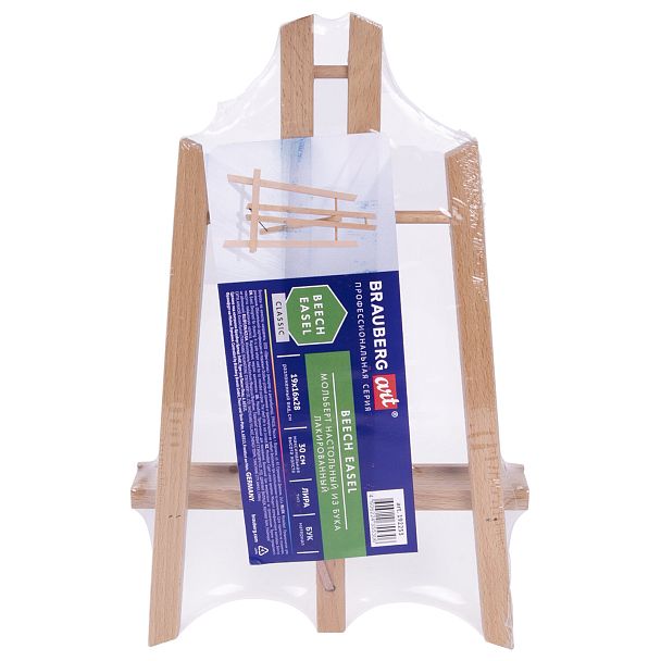 Мольберт настольный из бука 19х16х28 см, высота холста до 30 см, лакированный, BRAUBERG ART CLASSIC, 192253 - Вид 10