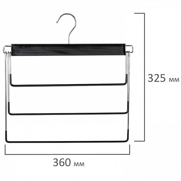 Вешалка-плечики качели 3 секции, металлическая, для юбок и брюк, ПВХ-покрытие, BRABIX, 607473 - Вид 3