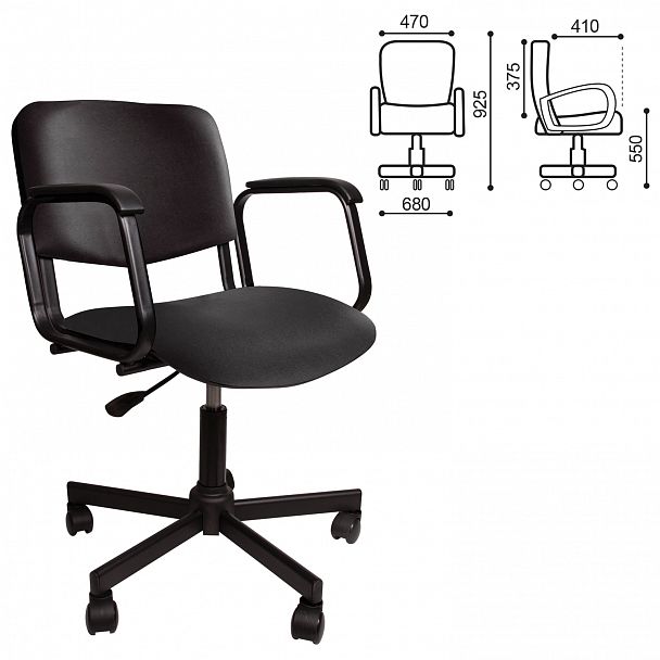 Кресло КР08, с подлокотниками, кожзаменитель, черное, КР01.00.08-201- - Вид 3