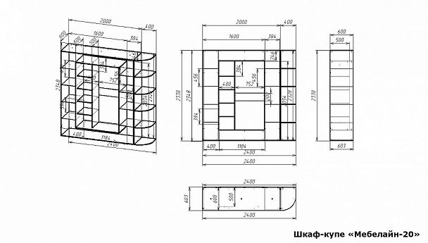 Шкаф-купе Мебелайн-20 - Вид 2