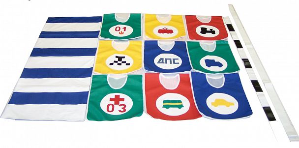 Набор жилетов по ПДД-2 - Вид 1