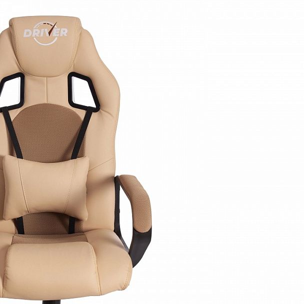Кресло игровое Driver - Вид 6
