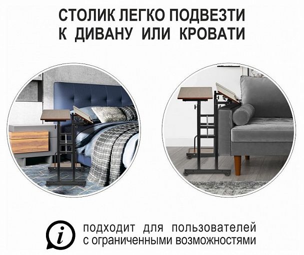 Стол компьютерный Shuttle - Вид 9