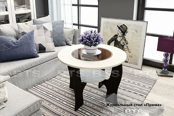 Стол журнальный "Прима NEW" венге/распил натуральный - Вид 1