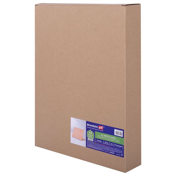 Мольберт настольный из бука А3, 47х36х31 см, регулируемый угол наклона, BRAUBERG ART CLASSIC, 192248 - Вид 12