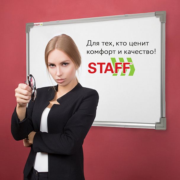 Доска магнитно-маркерная 45х60 см, металлическая рамка, STAFF ECO, 238136 - Вид 13