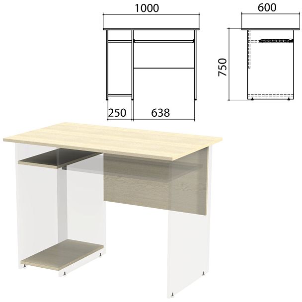 Столешница, царга стола компьютерного "Канц" 1000х600х750 мм, цвет дуб молочный, СК24.15.1 - Вид 1