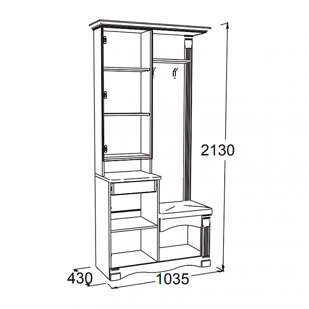 Прихожая "Саша 15" - Вид 2