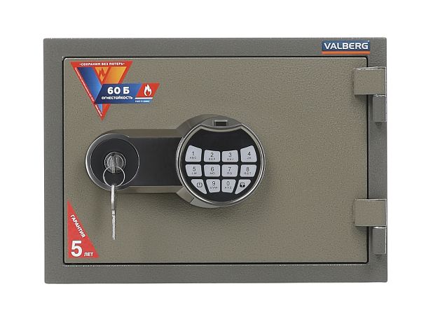 Огнестойкий сейф VALBERG FRS-30 EL - Вид 4