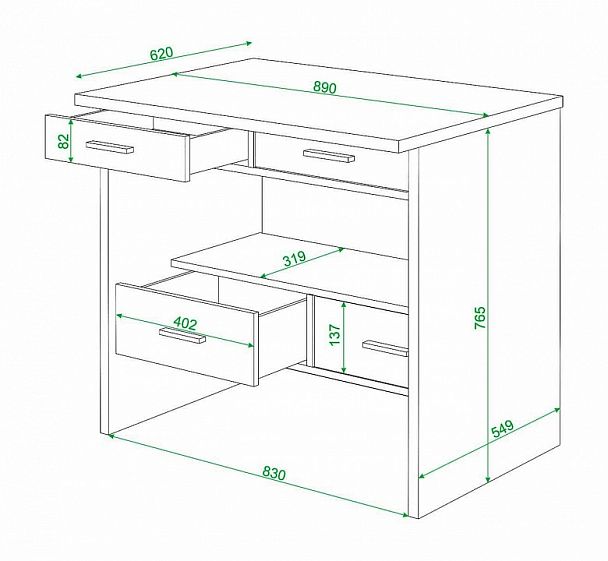 Стол письменный Живой дизайн СК-12 Карамель - Вид 2