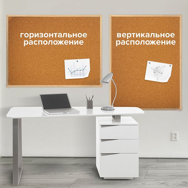Доска пробковая для объявлений 90х120 см, деревянная рамка, ГАРАНТИЯ 10 ЛЕТ, РОССИЯ, BRAUBERG, 236861 - Вид 11