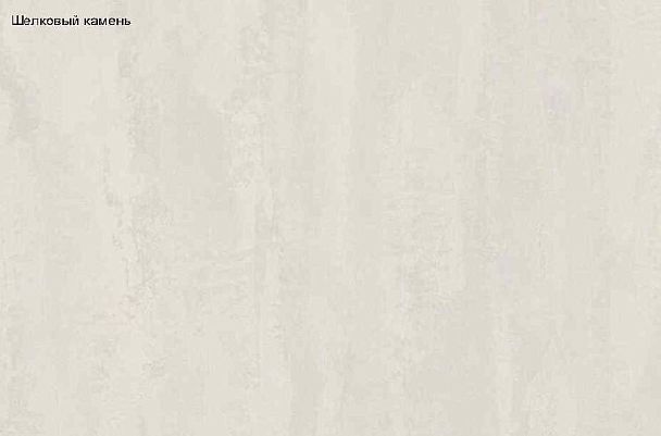 Стол ЛИВЕРПУЛЬ ЛДСП, 1600(2000)*850, Шелковый камень Шелковый камень - Вид 4