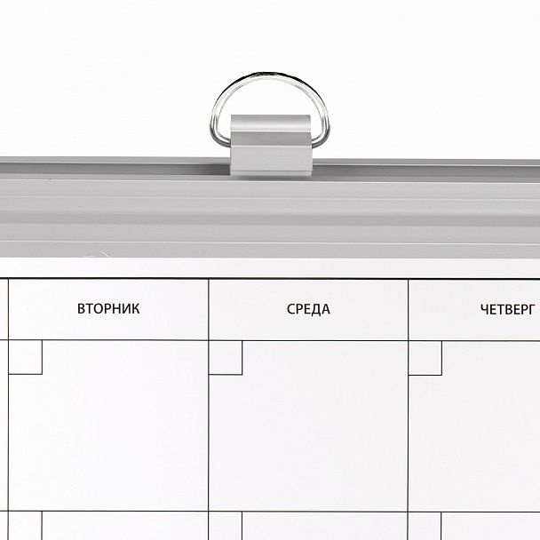 Доска-планинг НА МЕСЯЦ магнитно-маркерная 60х90 см, алюминиевая рамка, BRAUBERG "Extra", 237564 - Вид 6