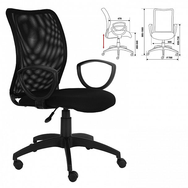 Кресло CH-599AXSN, с подлокотниками, черное, CH-599AXSN/TW-1 - Вид 3