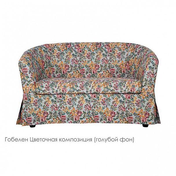 Диван "Париж" - Вид 1