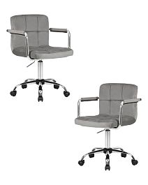 Набор 2 шт Офисное кресло для персонала DOBRIN TERRY (серый велюр (MJ9-75)) - Фото предпросмотра