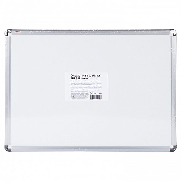 Доска магнитно-маркерная 45х60 см, алюминиевая рамка, ГАРАНТИЯ 10 ЛЕТ, STAFF, 235461 - Вид 12