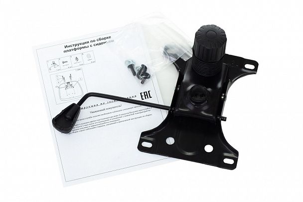 Механизм качания T892 - Вид 2