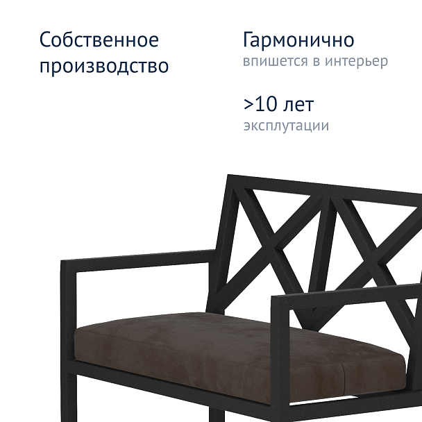 Диван Фолевел - Вид 7