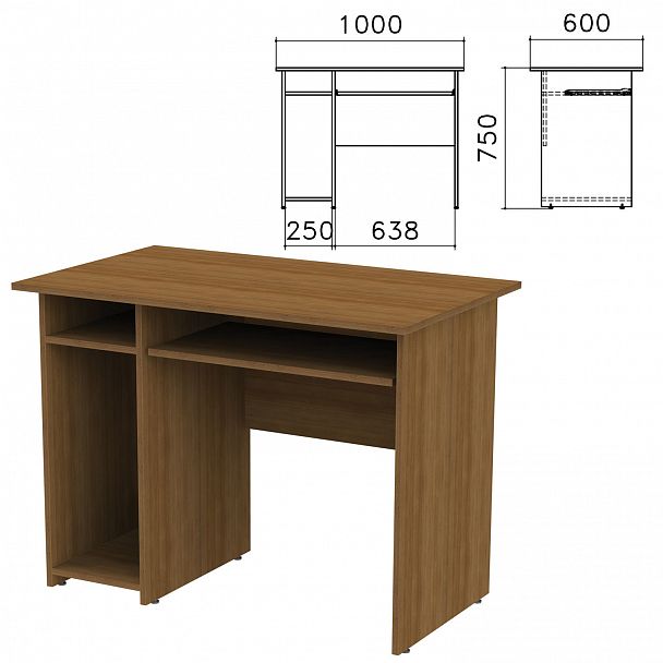 Стол компьютерный "Канц", 1000х600х750 мм, с тумбой, цвет орех пирамидальный, СК24.9 - Вид 2