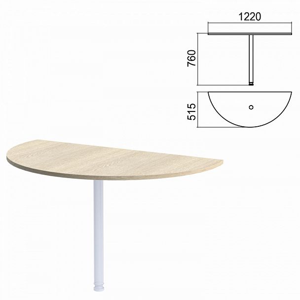 Стол приставной полукруг "Арго", 1220х515 мм, БЕЗ ОПОРЫ, ясень шимо - Вид 1