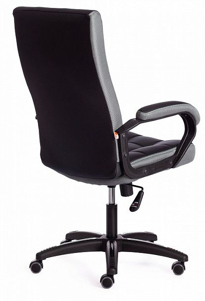 Кресло компьютерное Trendy - Вид 4