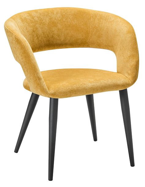 Кресло Hugs желтый/черный - Вид 1