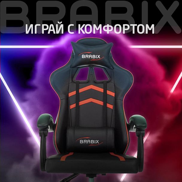 Кресло компьютерное BRABIX "Shooter GM-123", 2 подушки, экокожа, черное/красное, 533190 - Вид 21