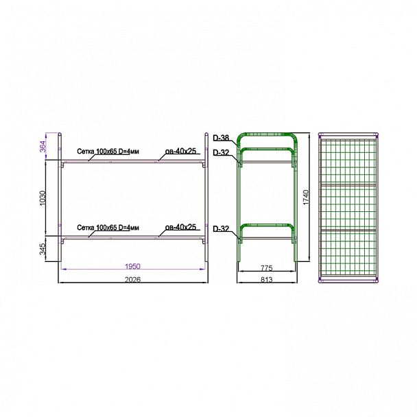 Кровать двухъярусная К2.1-01 без лестницы - Вид 2