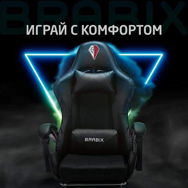 Кресло компьютерное BRABIX "Dexter GM-135", подножка, две подушки, экокожа, черное, 532800 - Вид 27