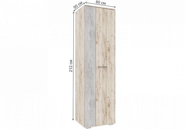 Шкаф платяной Бостон - Вид 3