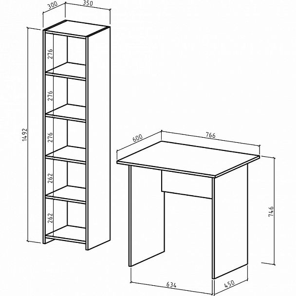 Рабочее место Лайт-1 - Вид 2