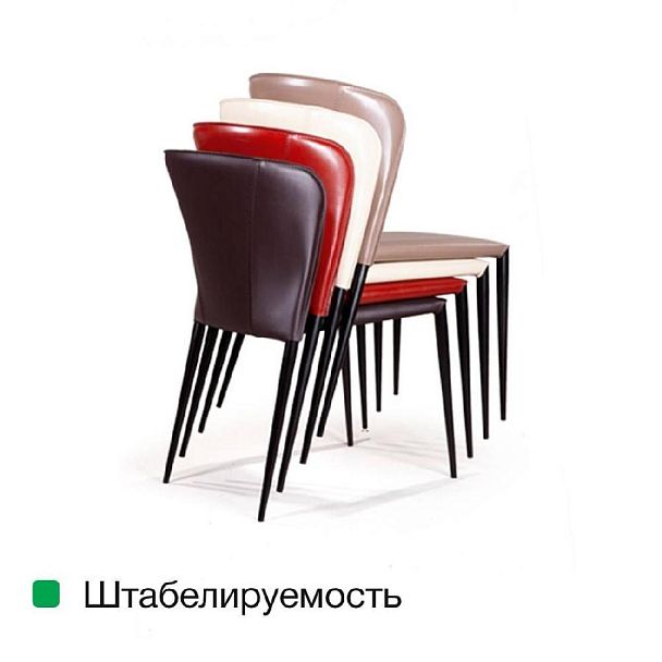 Стул Albert, кожа тауп - Вид 10