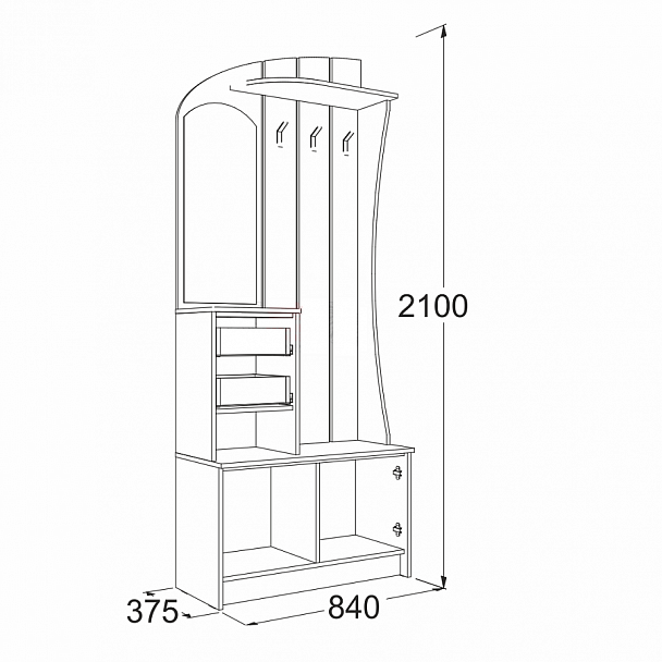 Прихожая "Саша 20" - Вид 2
