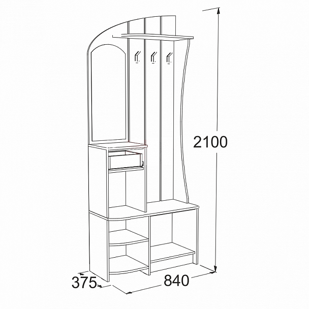 Прихожая "Саша 19" - Вид 2