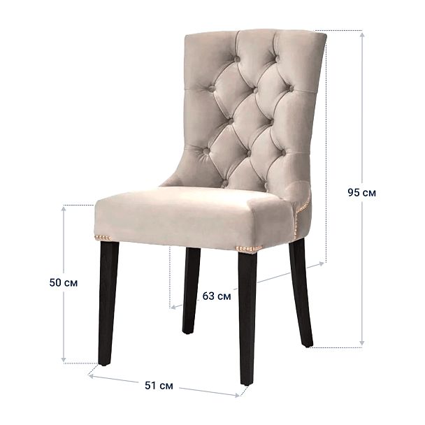 Полукресло Шарри, велюр velutto 08 - Вид 5