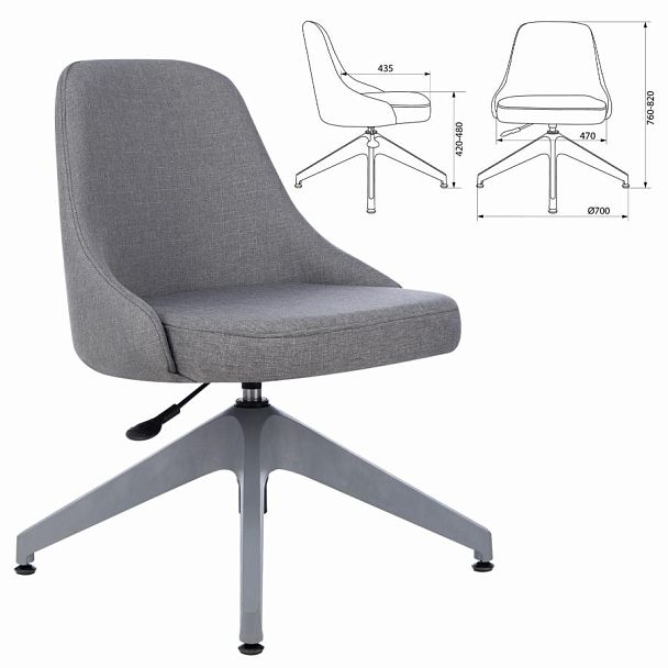 Кресло для приемных и переговорных CH-340GLZ, ткань, серое, 1923860 - Вид 3