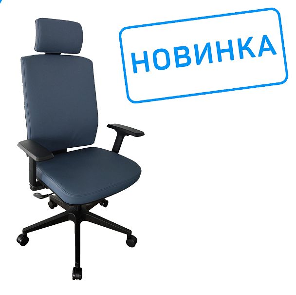 Кресло Boston KB023H Синее кожа Наппа - Вид 3