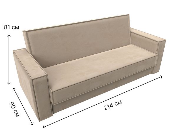 Диван-книжка Куба Велюр бежевый - Вид 8