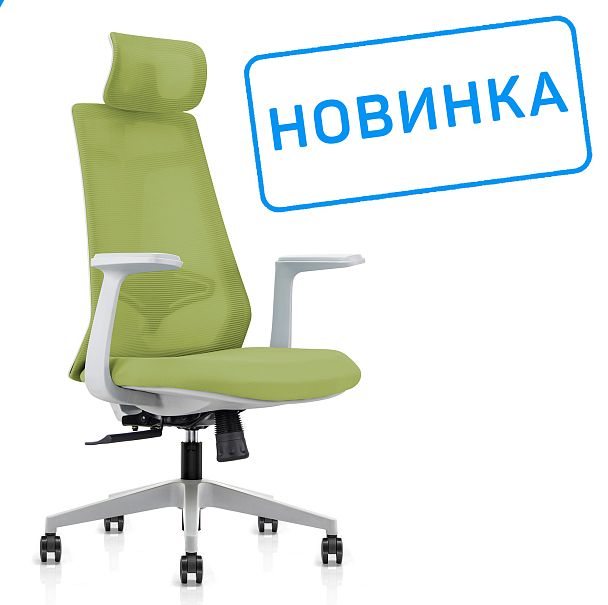 Кресло Gem 6230A-HS Зелёное - Вид 3