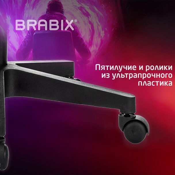 Кресло компьютерное BRABIX "Shooter GM-123", 2 подушки, ткань, серое, 533192 - Вид 17