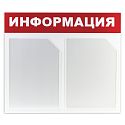 Навигационный минислайд