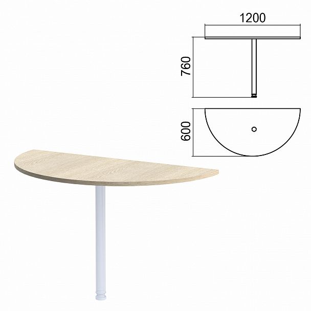Стол приставной полукруг "Арго", 1200х600 мм, БЕЗ ОПОРЫ, ясень шимо - Вид 2