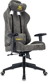 Кресло игровое Zombie 51 серый Light-19 крестов. пластик - Фото предпросмотра