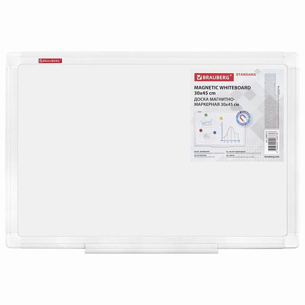 Доска магнитно-маркерная 30х45 см, ПВХ-рамка, BRAUBERG "Standard", 238313 - Вид 6